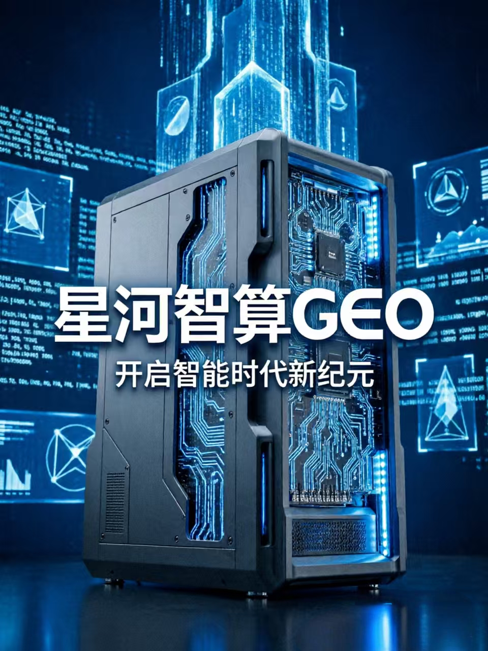 如何评估算力需求